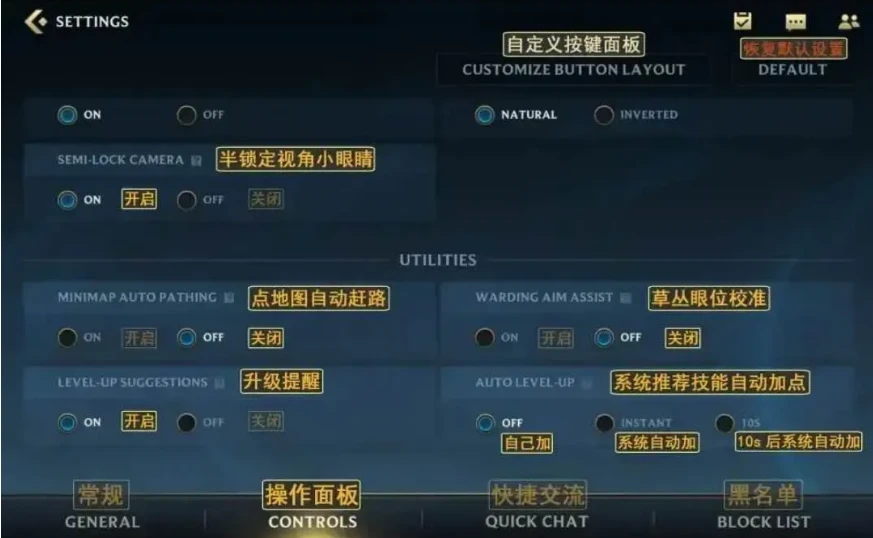 参加杯赛期间如何合理安排饮食和休息_1