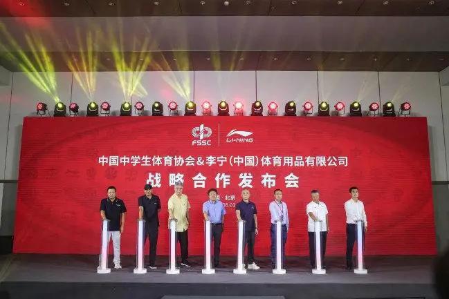 如何提高篮球罚球命中率?_2