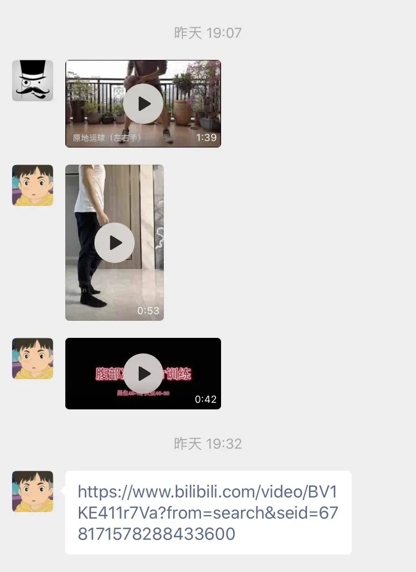 篮球老将如何通过瑜伽提升柔韧性_2