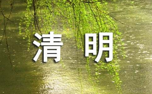 篮球老将如何通过瑜伽提升柔韧性_1