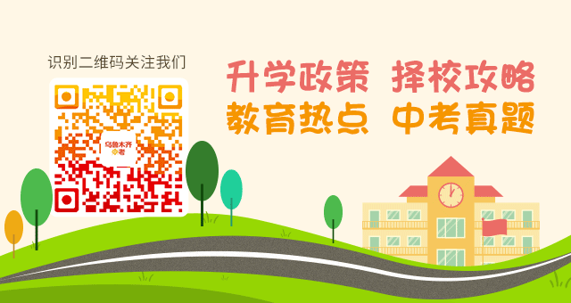 制定篮球交流计划以促进个人技能发展的方法_1