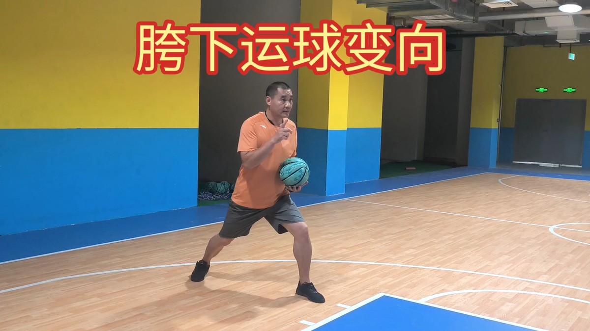 篮球训练动作小学生怎么练