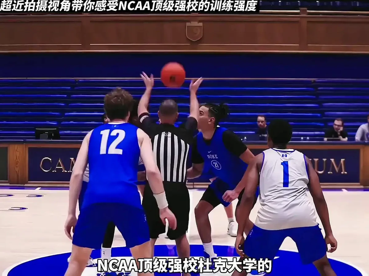 篮球老将如何通过瑜伽提升柔韧性_0
